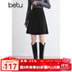 百圖betu女裝秋冬新款半身裙撞色線(xiàn)設計百搭短裙裙子女2410T73 黑色 L （黑色預售11/07發(fā)貨）
