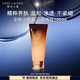 雅詩(shī)蘭黛小棕瓶啫喱100ml潔面清潔毛孔護(hù)膚品套裝化妝品禮盒生日禮物