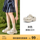 Semir女鞋洞洞鞋2025夏季新款軟底厚底沙灘外穿包頭涼拖鞋女SSM252023 巴洛克米色 40-41