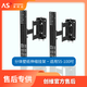 安時達(dá)分體式伸縮掛架DGN-100F 32-100吋創(chuàng)維壁紙電視掛架 包安裝 上門安裝 掛架（不含安裝）