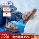 OETZI奧茲 丑萌鞋男鞋情侶融冰休閑鞋百搭牛皮拼接厚底小丑女鞋 棕色/淺棕/卡其色T24341605 37