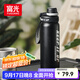 富光保溫杯大容量316L不銹鋼水杯子學(xué)生兒童水杯彈蓋杯運動(dòng)車(chē)載戶(hù)外