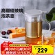 北鼎（Buydeem）玻璃泡茶壺 辦公家用大容量沖茶壺 耐高溫茶水分離泡茶壺 800ml