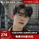 施洛華【開學(xué)季】眼鏡框男送男友輕盈鏡架可配近視鏡防藍光鏡片SL808 SL808-C36黑銀色 【僅單框 】