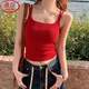 浪莎美背吊帶背心女新品2025內穿百搭打底外穿帶胸墊度假紅色小吊帶