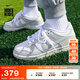 耐克（NIKE）官方男女童DUNK大童運(yùn)動鞋秋季板鞋低幫抓地耐穿FB9109 124白/淺銀/塵光子色 37.5