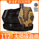 正音堂二胡樂(lè )器初學(xué)者入門(mén)成人兒童學(xué)生專(zhuān)業(yè)考級演奏蘇州黑檀胡琴 黑檀二胡+精美琴盒