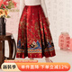 IVY HOUSE常春藤兒童裝女童2025年春季新款  國風(fēng)新中式馬面裙漢服熊貓新年 大紅色 160cm