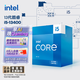英特爾(Intel) i5-13400 酷睿13代 處理器 10核16線(xiàn)程 睿頻至高可達4.6Ghz 20M三級緩存 臺式機CPU