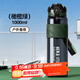 UPSTYLE運動(dòng)水杯男女士?jì)和瘜W(xué)生大容量Tritan塑料健身壺夏季飲用喝水杯子