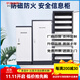 中消消防防磁柜CD光盤(pán)防磁柜安全柜檔案磁盤(pán)存放柜防火防潮密碼柜消磁柜 2抽防磁柜【鑰匙鎖】