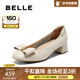 百麗（Belle）氣質(zhì)方跟單鞋女2025秋新商場(chǎng)同款牛皮通勤淺口單鞋E3F1DCQ5 米白 38 (240mm)
