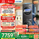 小天鵝（LittleSwan）洗烘套裝 10KG滾筒洗衣機(jī)全自動(dòng)+變頻熱泵烘干機(jī)家用烘衣服【小烏梅3.0】TG10VE40+VE40 國(guó)家補(bǔ)貼