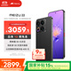 魅族（MEIZU）22 12GB+512GB 無(wú)界黑 5000萬(wàn)旗艦四主攝 3X超清潛望長(cháng)焦 第四代驍龍8s 5G拍照手機 享國補