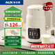 AUX奧克斯豆?jié){機(jī)家用破壁機(jī)1-4人食全自動(dòng)輕音五谷雜糧免煮免濾榨汁料理輔食干豆直打預(yù)約時(shí)間一鍵自清潔 【304不銹鋼免濾無渣】米白色 1L