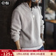 馬登工裝 美式半拉鏈立領(lǐng)毛衣男秋季半高領(lǐng)豎線(xiàn)肌理百搭彈力針織衫 煙灰色 (寬松偏大) L (175)