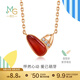 周生生比彼心紅玉髓鉆石項鏈 萌芽系列94086N定價(jià) 47厘米