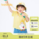 巴拉巴拉童裝寶寶短袖女童T恤兒童上衣2025夏裝打底卡通208225117023