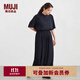 無(wú)印良品（MUJI）女式 萊賽爾混 輕便寬版褲褲子女款25年秋季寬松休閑褲闊腿褲 黑色圖案 M (160/66A)