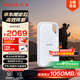 閃迪（SanDisk）4TB Type-c USB3.2 NVMe移動(dòng)固態(tài)硬盤(pán) PSSD E5D京東限定版 1050MB/s 三防保護 手機直連筆記本外接