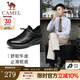駱駝（CAMEL）2025秋季男士休閑商務通勤軟底舒適運動皮鞋 G14A220715 黑色【單里】四季款 42