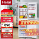 Heiai冰箱家電補貼20%小冰箱家用小型冰箱一級能效冷藏冷凍保鮮租房低音降噪大容量 【頂配容量】228S278升級款