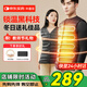 科普菲加熱馬甲電發(fā)熱馬甲智能充電馬甲背心冬季保暖棉衣老人男女按摩儀