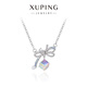 XUPING旭平首飾仿水晶【云絡(luò )彩帶】時(shí)尚精致密鑲滿(mǎn)鑲蝴蝶結方糖項鏈送新年禮物 項鏈 約40+5cm