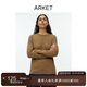 ARKET女裝基礎(chǔ)款純棉圓領(lǐng)長袖T恤打底上衣春秋0822914035 棕色 S 165/88A