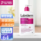 Lubriderm露比黎登身體乳女士潤膚乳男潤膚乳身體素顏霜保濕乳露潤體乳秋冬 A醇Pro-潤膚473ml-女士保濕霜