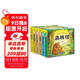 萬(wàn)物復書(shū) 兒童文學(xué)套裝（6冊）父與子全集彼得兔森林報大象巴巴昆蟲(chóng)記列那狐的故事小學(xué)生一二三年級課外閱讀彩圖注音版掃碼有聲伴讀新年禮物兒童親子繪本上書(shū)香節閱讀節