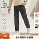 哈吉斯（HAZZYS）品牌童裝男童長(cháng)褲秋新品透氣舒適吸汗簡(jiǎn)約休閑百搭針織長(cháng)褲 暗石灰 145
