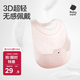 babycare寶寶吃飯圍兜輔食飯兜防水硅膠嬰兒兒童圍嘴口水兜巾【超輕3D】