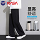NASA BASE褲子男春秋夏季薄款黑色直筒闊腿褲男士垂感寬松休閑冬裝衛長(cháng)褲子 3302黑色 L /125-150斤