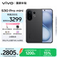 vivo S30 Pro mini 12GB+256GB 可可黑 國家補貼 多彩小直屏 超級潛望長焦 6500mAh 學生 AI手機