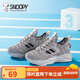 SNOOPY史努比童鞋男童跑步鞋春秋款網(wǎng)面透氣耐磨緩震運動(dòng)休閑一腳蹬女鞋 灰色（夏款） 38 碼適合腳長(cháng)23.2-23.7cm
