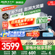 奧克斯（AUX） 空調(diào)掛機(jī) 2匹/3匹新一級(jí)能效 變頻冷暖 自動(dòng)清潔 壁掛式家用節(jié)能空調(diào)掛機(jī) 以舊換新 3匹 一級(jí)能效 變頻冷暖：32-48㎡
