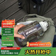 樂(lè )扣樂(lè )扣（LOCK&LOCK）小水庫大容量塑料運動(dòng)水杯戶(hù)外冷水壺刻度把手男女杯子2.2L白色