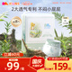 凱兒得樂(lè)比得兔嬰兒紙尿褲 透氣尿不濕新生兒尿褲 紙尿褲-XL72片/箱