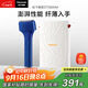 松下（Panasonic）電動(dòng)剃須刀便攜款 磁懸浮剃須刀Air纖薄往復式電動(dòng)刮胡刀Type-c送男士TM20藍色
