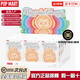 泡泡瑪特POPMART LABUBU拉布布正版前方高能毛絨搪膠盲盒 前方高能端盒（6個(gè)）概率隱藏