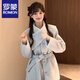 羅蒙（ROMON）韓系小個(gè)子高級感2025毛呢外套女秋冬新款藍色加厚系帶呢子大衣潮 藍色 M