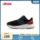 NEW BALANCE4-7歲中童緩震透氣撞色訓(xùn)練跑步鞋ARI