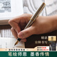 派克（PARKER）高端鋼筆禮盒卓爾禮盒男士簽字商務(wù)送禮生日禮物輕奢禮品商務(wù)禮贈(zèng)畢業(yè)禮送女朋友高檔教師節(jié)禮物 卓爾鋼桿金夾墨水筆+乘風(fēng)而起禮盒