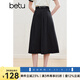 百圖betu女裝2025春季新款半身裙高腰時(shí)尚赫本裙百搭裙子女2502T62 黑色 L