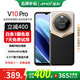 Amoi/夏新2025全新款V10Pro原裝大屏智能手機真皮商務(wù)輕奢雙屏全網(wǎng)通雙卡智能機 寒武黑【皮革工藝+高端商務(wù)】 8核+128G旗艦款