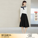 顏域黑色簡(jiǎn)約半身裙女2024新款秋季時(shí)尚A字裙中長(cháng)款半裙高腰裙子 黑色 M/38