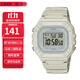 卡西歐（CASIO）卡西歐手表小方塊防水?dāng)?shù)顯電子表狂飆安欣同款男女學(xué)生運動手表 W-218HC-8A
