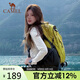 駱駝（CAMEL）山棲登山包戶(hù)外專(zhuān)業(yè)背包男女運動(dòng)雙肩包大容量輕便徒步果綠