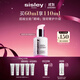 希思黎（Sisley）全能乳液60ml升級(jí)版補(bǔ)水曬后修護(hù)保濕護(hù)膚品套裝生日禮物送女友